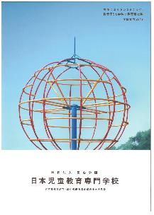 케이신2017-4.JPG