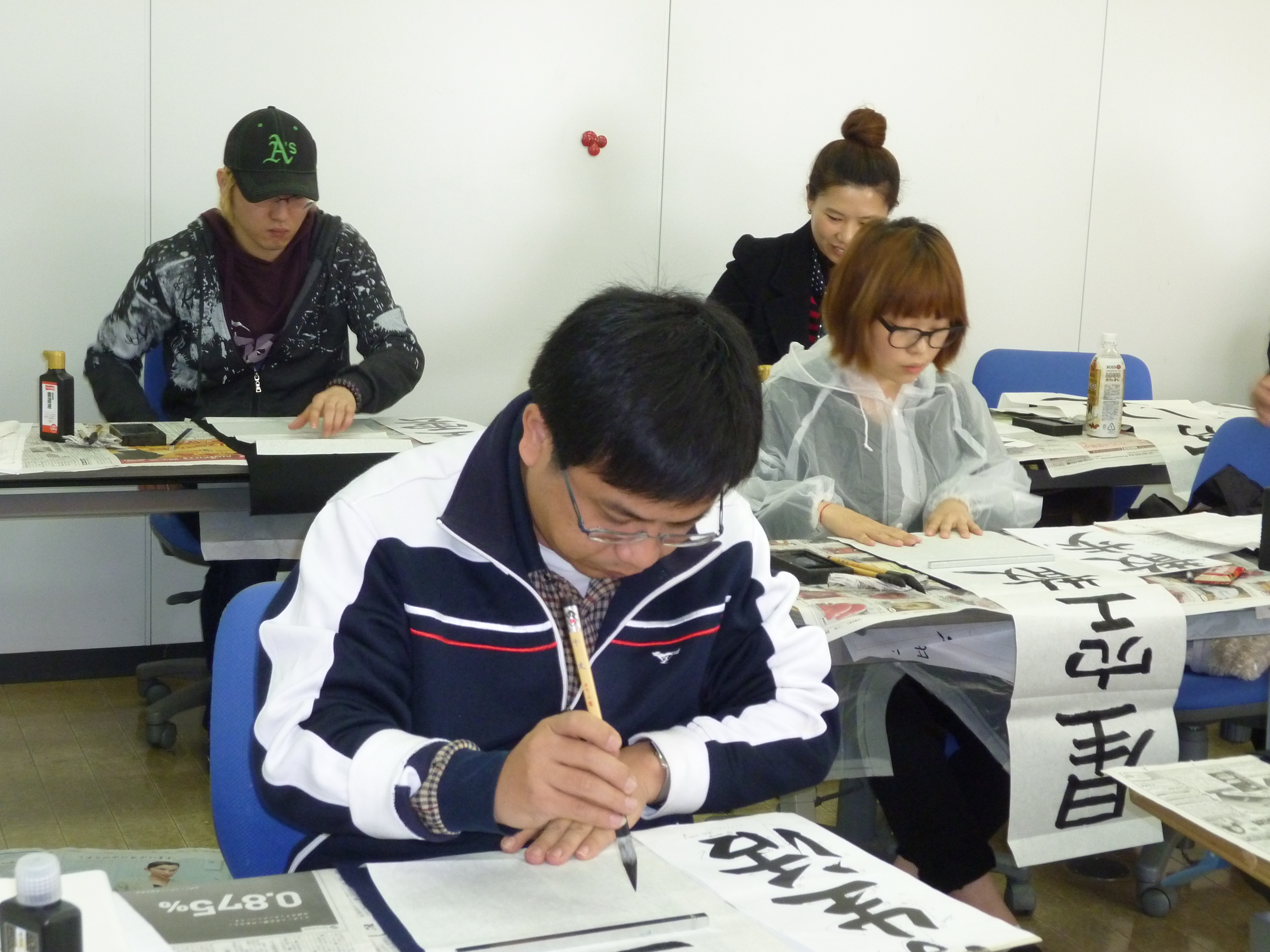 書道.JPG