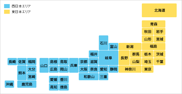 area_image.gif