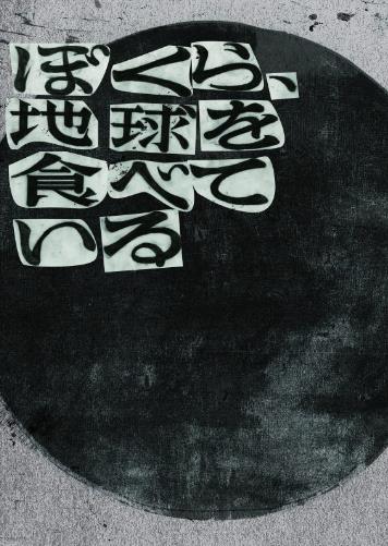 image003.jpg