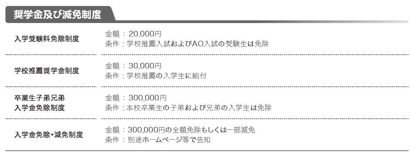 01-43_ページ_35.jpg