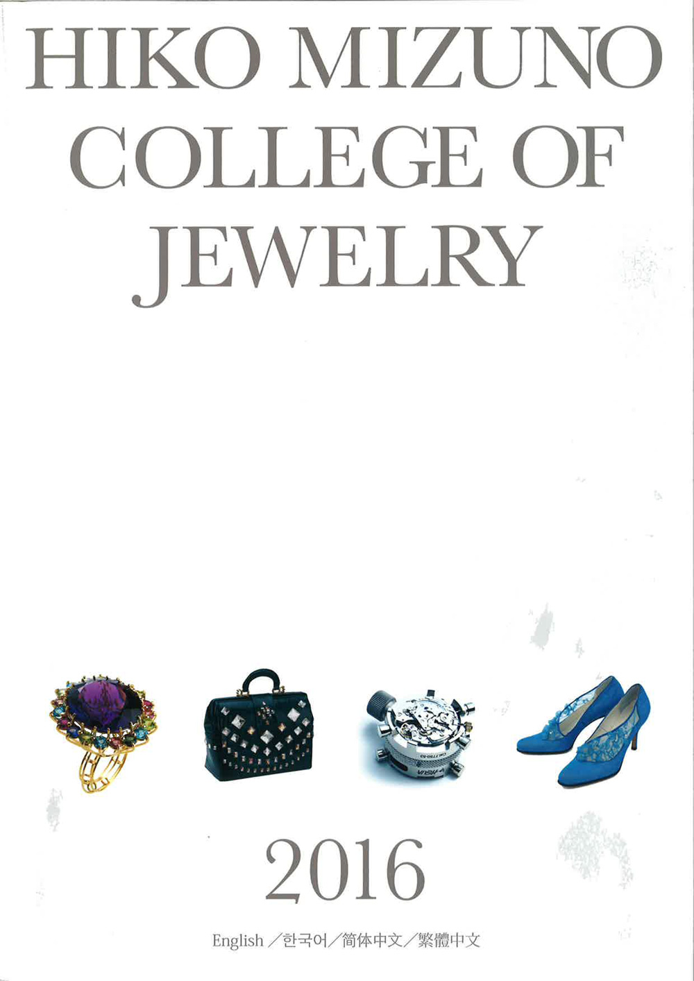 348150616162947781 (1).jpg