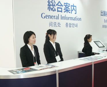 동경외어전문학교 활동 (3).jpg