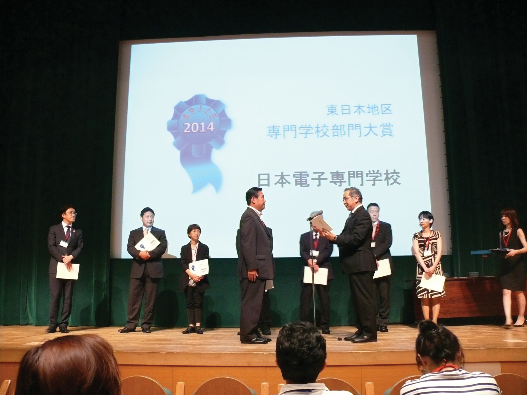 日本電子表彰式.jpg