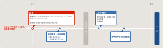 image007.png