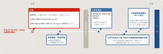 image008.png