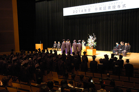 image008.jpg