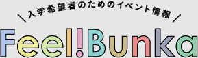 feelbunka_logo.gif