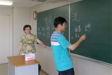 日本語① 1031.jpg