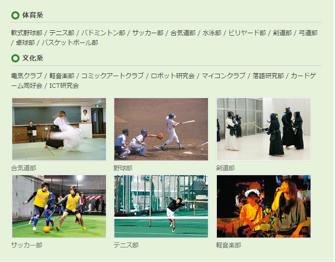 2015-03-06 10;38;41.JPG