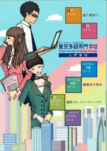 443151021160459261 (566x800) (354x500).jpg