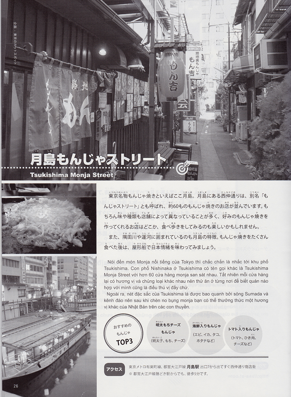 SCN_0017.jpg