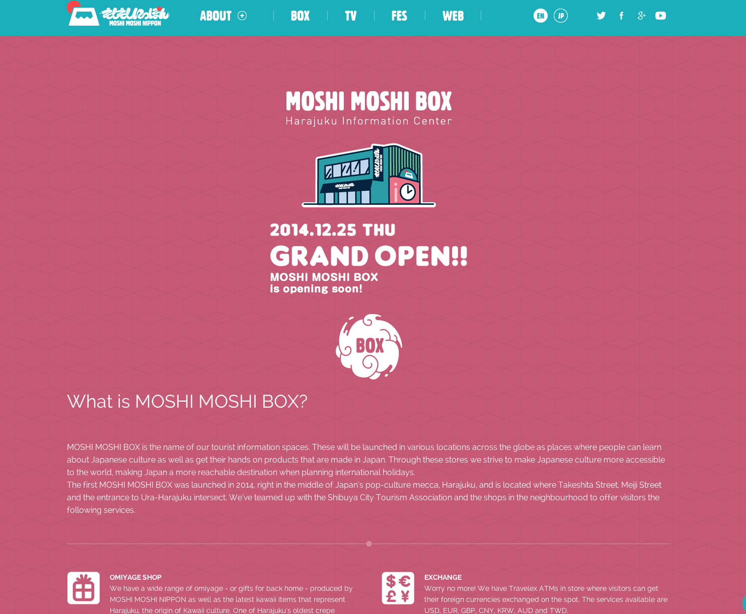 スクリーンショット 2015-01-15 20.33.29.png
