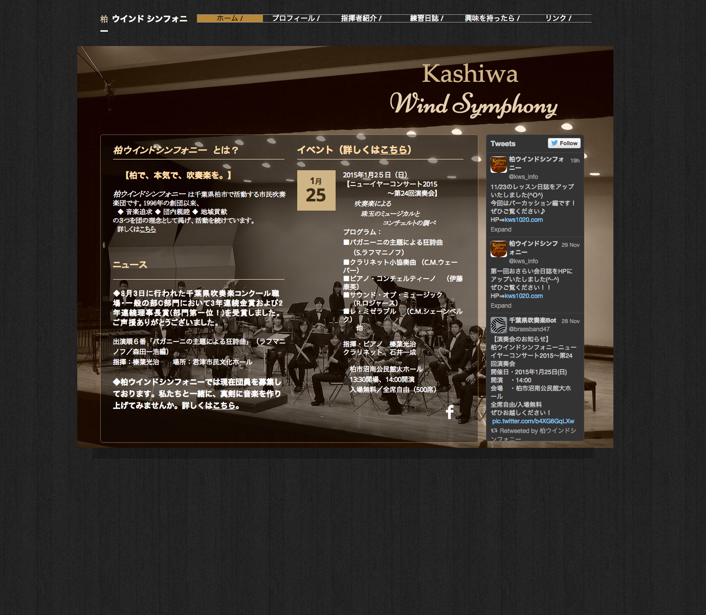スクリーンショット 2014-12-04 10.44.02.png