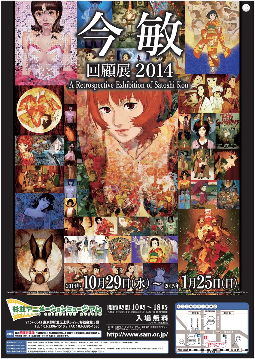 スクリーンショット 2014-12-04 10.40.06.png