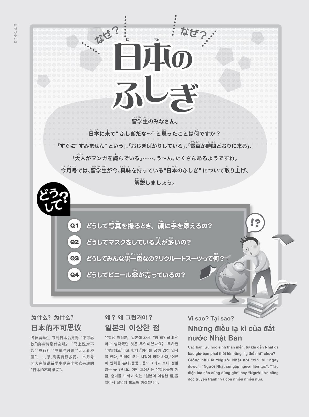 16-20-1.jpg
