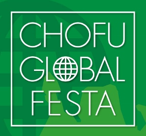 イベント０１ (300x278).jpg