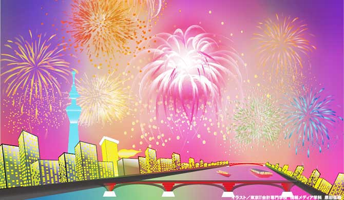 top_hanabi_img.jpg