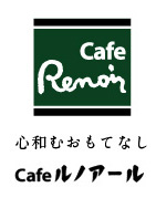 coffee09.png