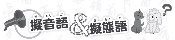 漢字10.jpg