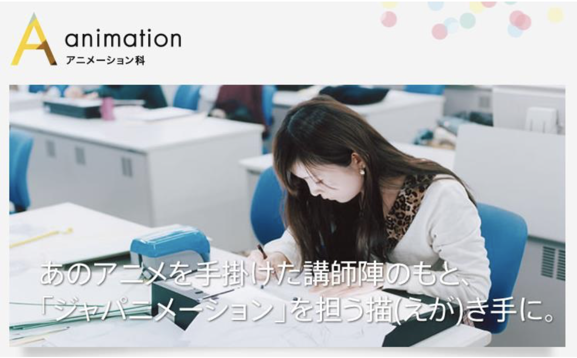 螢幕快照 2018-02-10 14.35.27.png