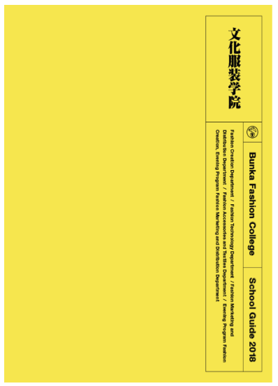 螢幕快照 2017-11-19 22.01.19.png