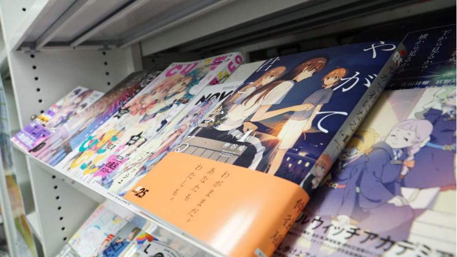 東洋美術-4.jpg