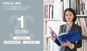 ICS01 (300x178).jpg