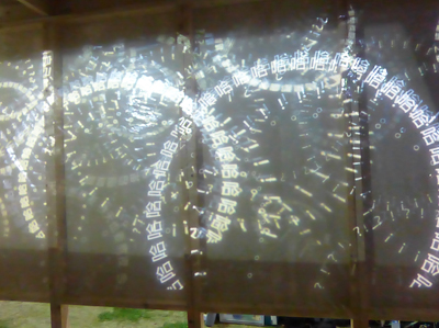 TOKYO DESIGN WEEK 2015 (3).jpg