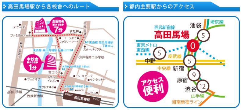 日本福祉-4.jpg