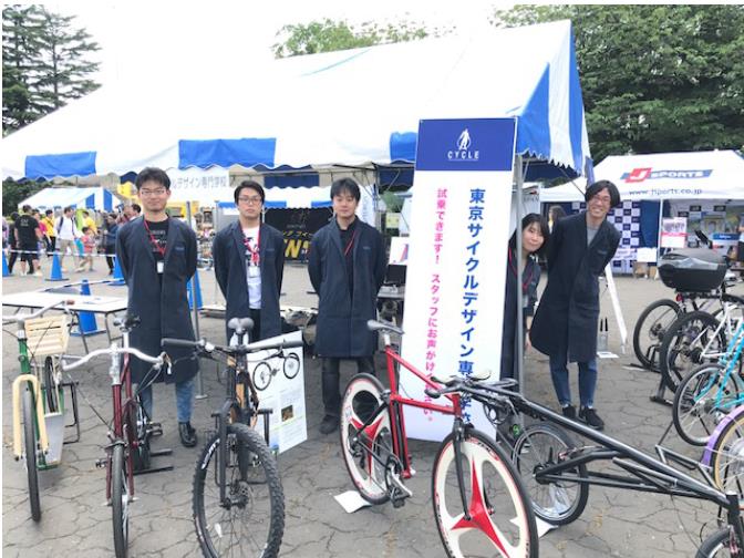 サイクル (2).jpg
