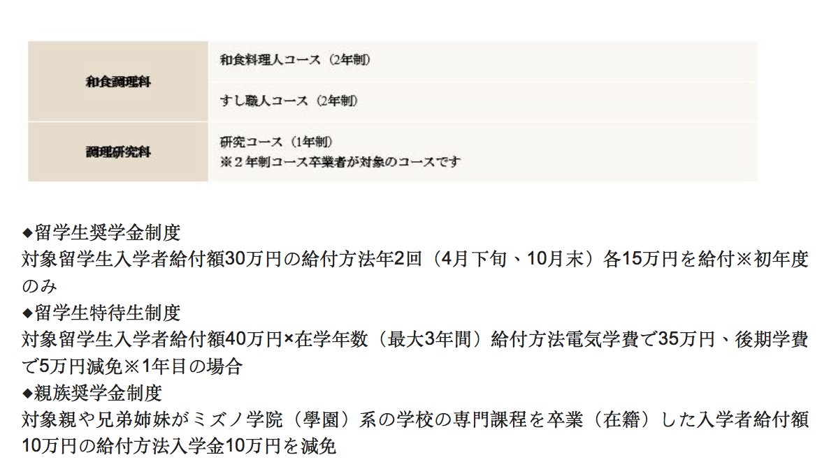 螢幕快照 2018-02-20 18.36.22.png