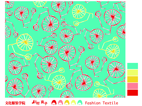 FT1 川村真子.jpg