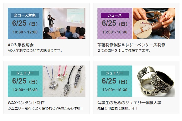 ヒコ6.JPG