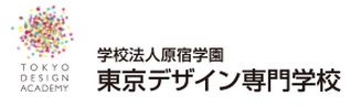 東京デザイン.jpg