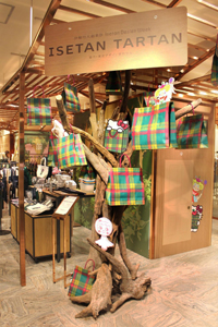 20141104_isetan01.jpg