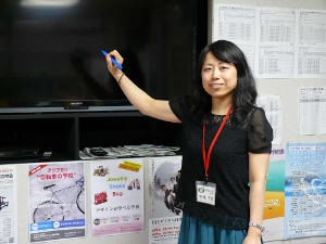 P1400230 (300x225).jpg