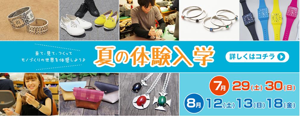 ヒコ05.jpg