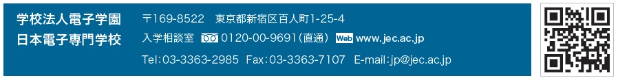 日本電子07.jpg