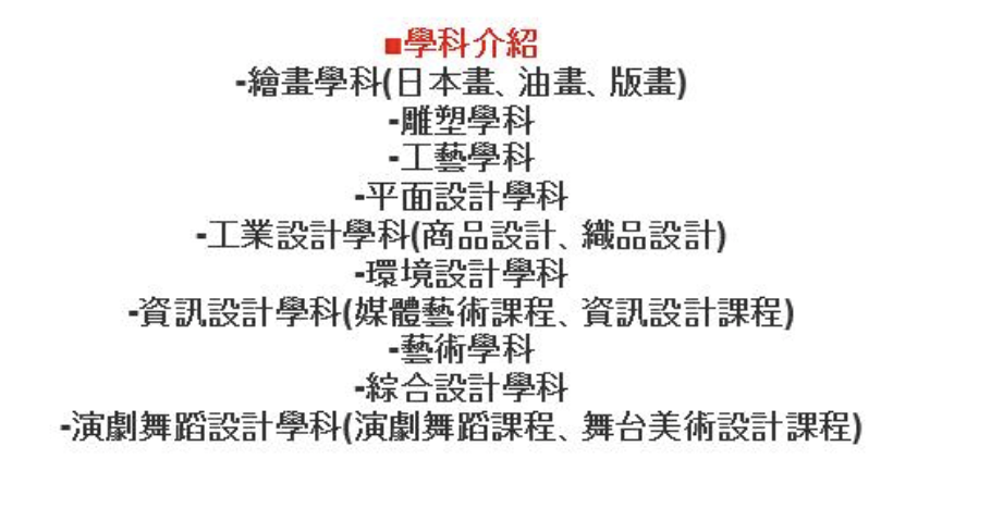 螢幕快照 2017-11-01 22.30.31.png