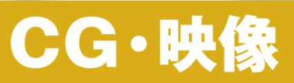 日本電子 (10).jpg