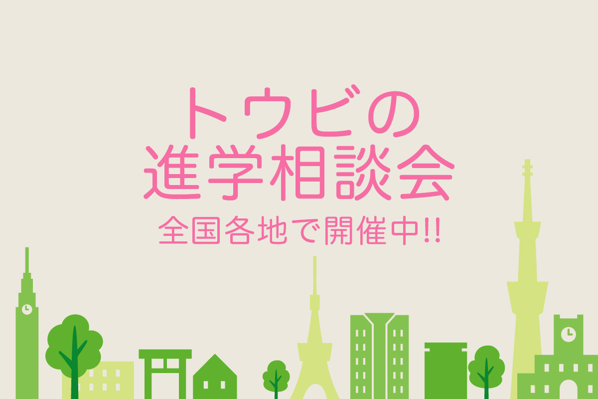 東洋美術 (7).jpg