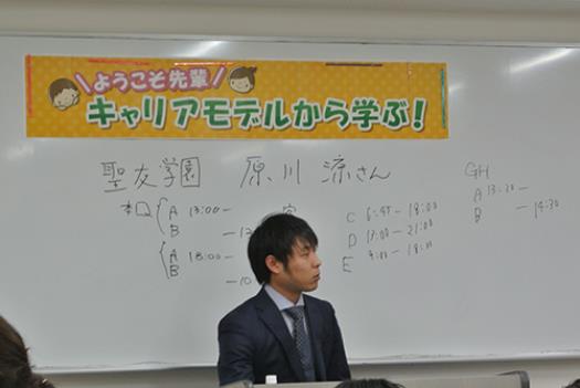 日本児童先輩03.jpg