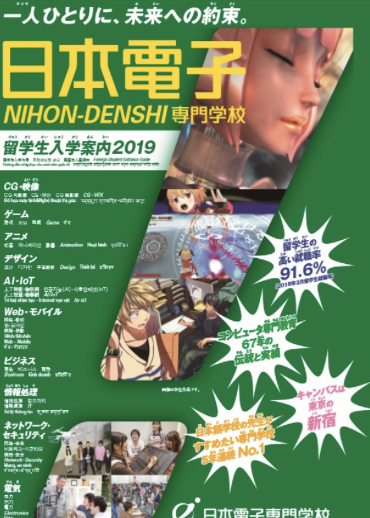 スクリーンショット 2018-08-07 0.00.28.png
