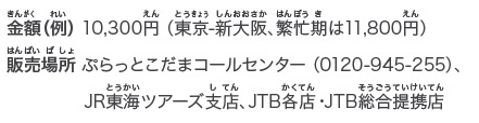 ⑬.jpg