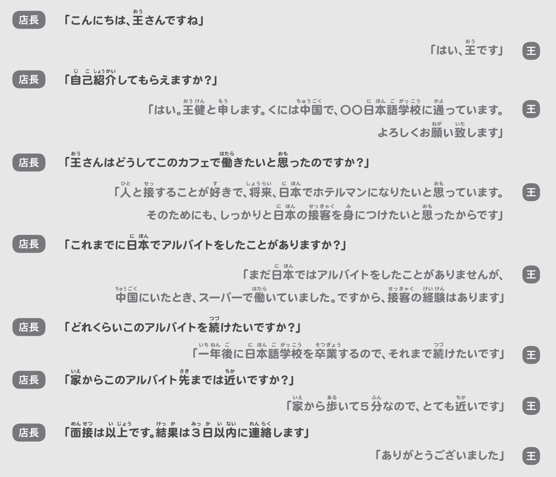 09.jpg