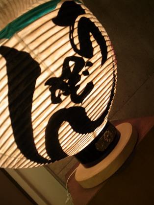 2018-08-22 15;14;59.JPG