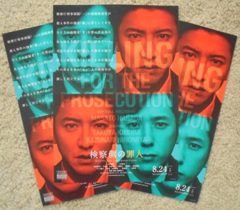 スクリーンショット 2018-09-04 10.31.00.png