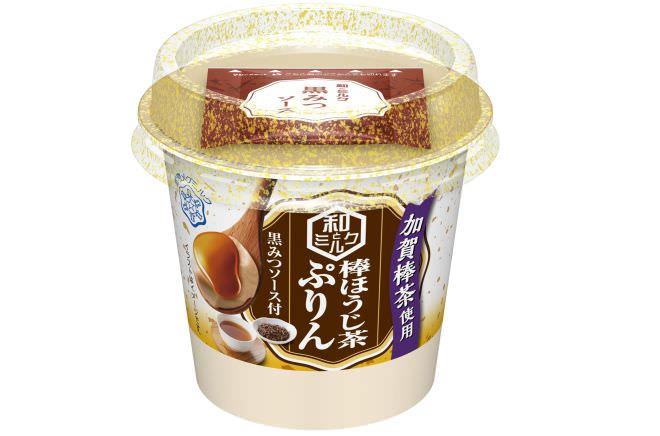 布丁.jpg