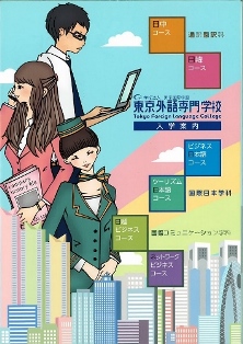 443151021160459261 (566x800) (354x500).jpg
